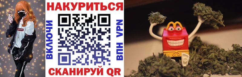 Купить наркотики Макушино omg ссылка  СОЛЬ  Амфетамин 