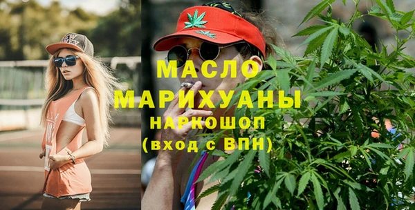 крисы Аркадак